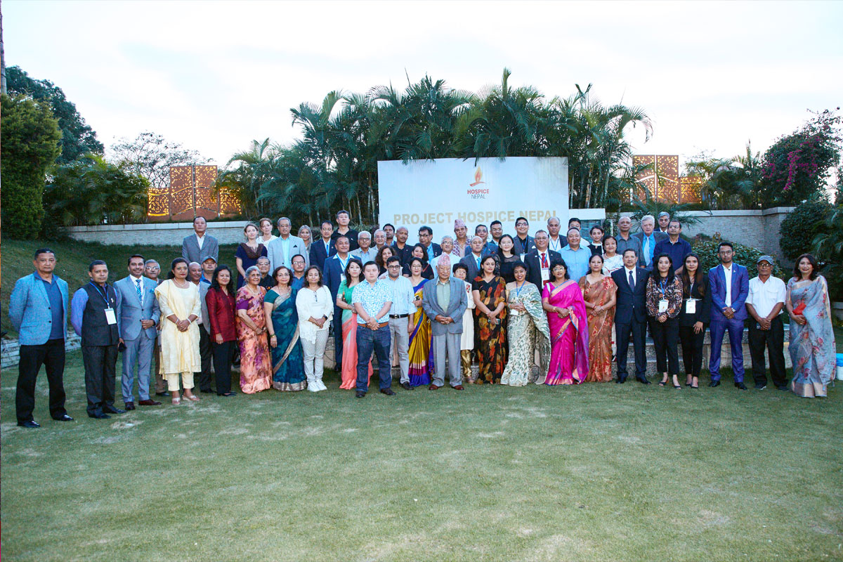 Fund Raising Dinner Programme - Sept, 2022